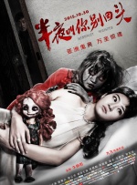 色妞网