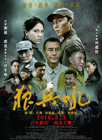 亚洲一区二区精品推荐